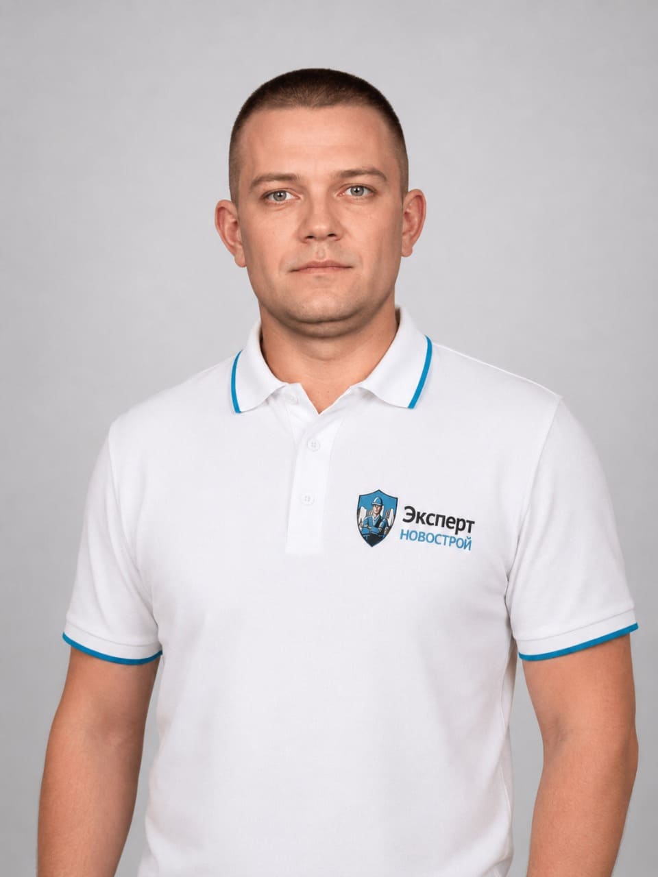 Дворак Владислав Сергеевич