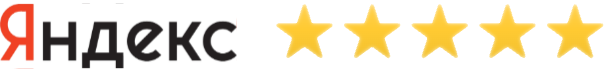 Яндекс рейтинг